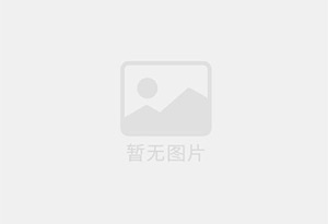 梅县防水补漏公司的电话号码是多少?